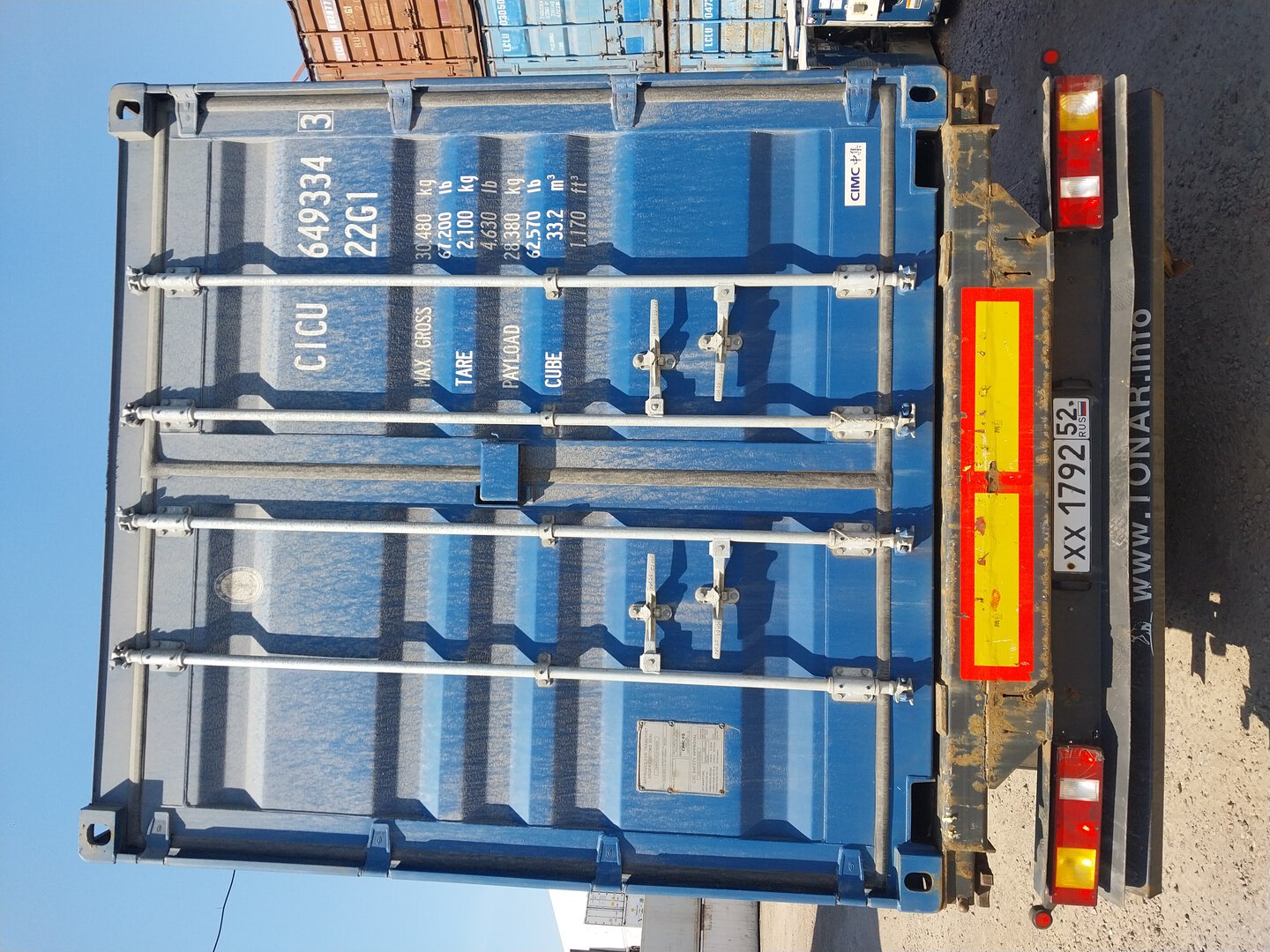 Морской контейнер CICU6493343