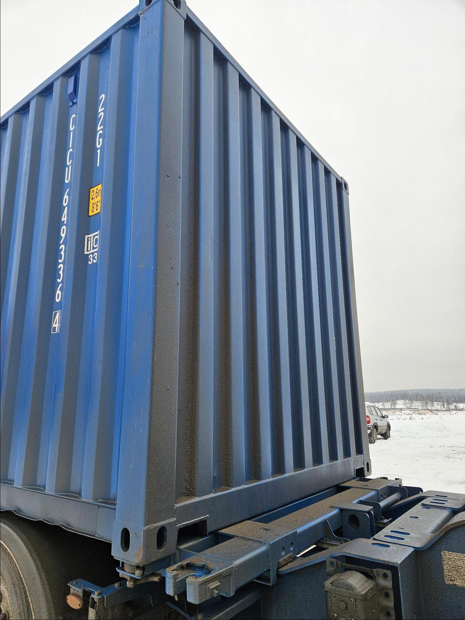 Морской контейнер CICU6493364