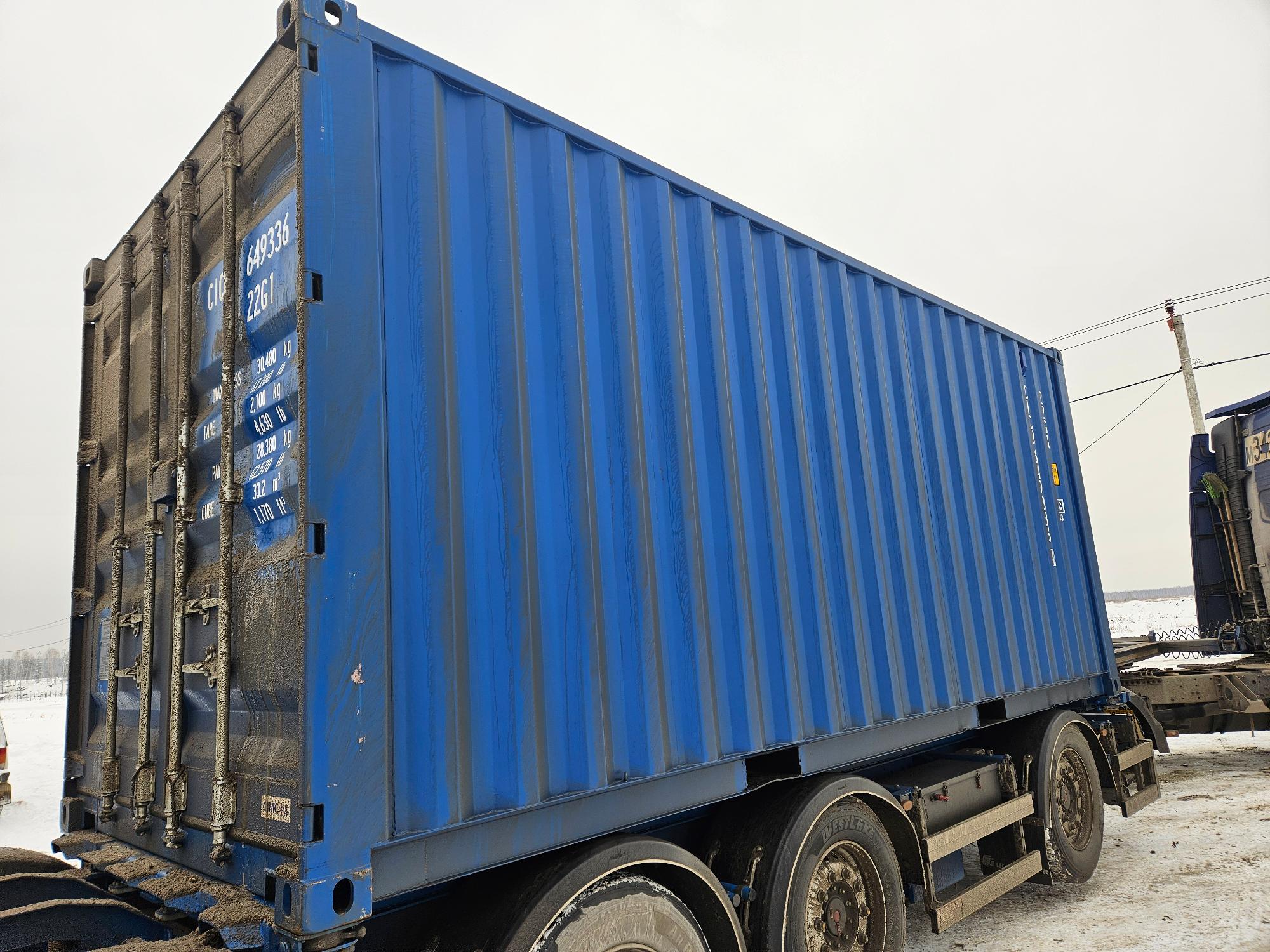 Морской контейнер CICU6493364