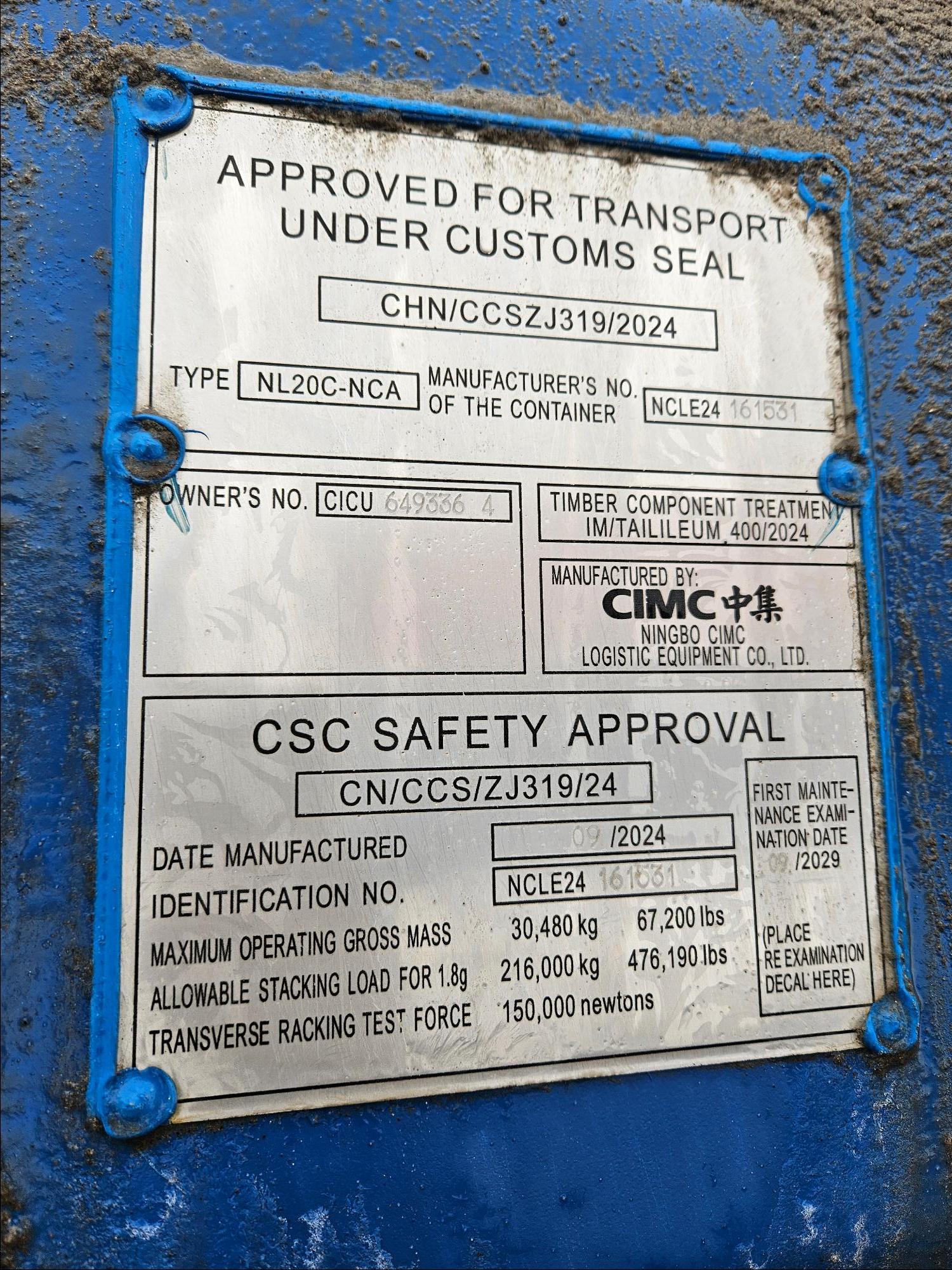 Морской контейнер CICU6493364