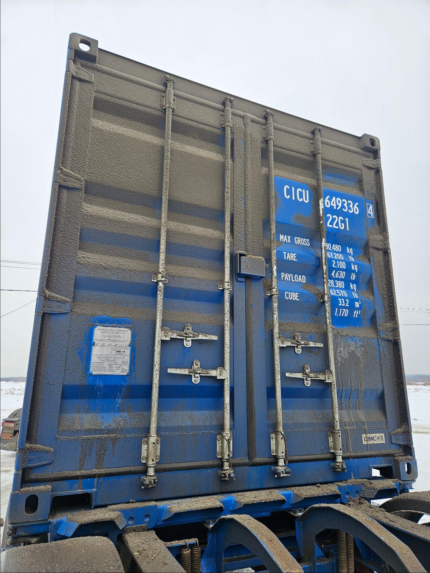 Морской контейнер CICU6493364