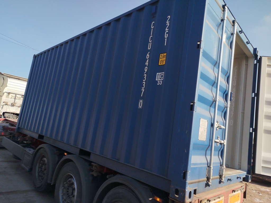 Морской контейнер CICU6493370