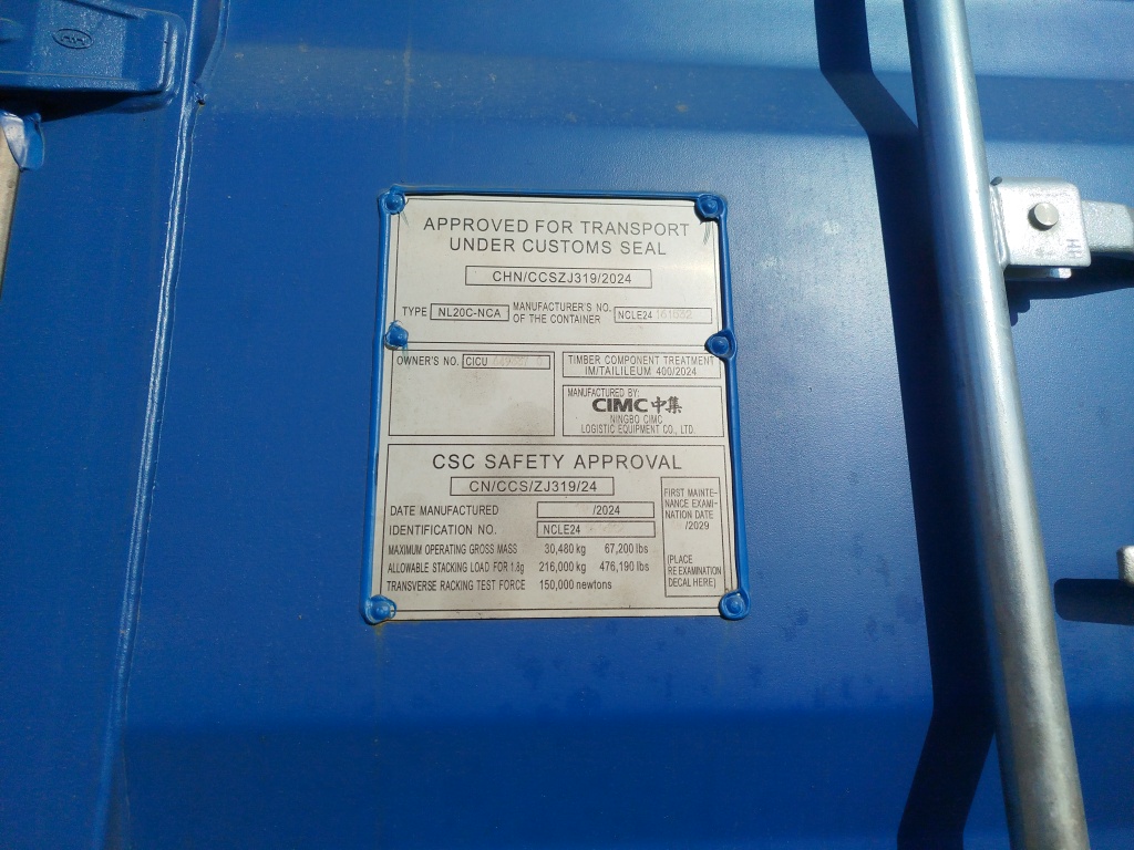 Морской контейнер CICU6493370