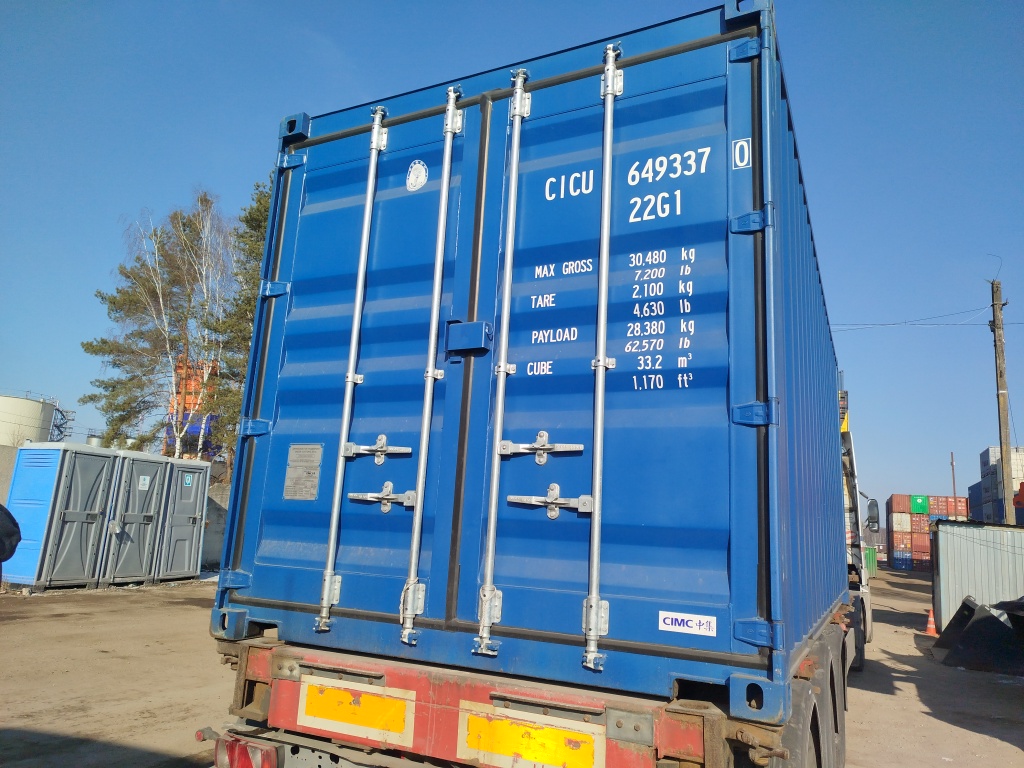Морской контейнер CICU6493370