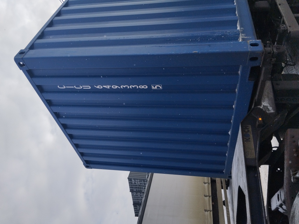 Морской контейнер CICU6493385