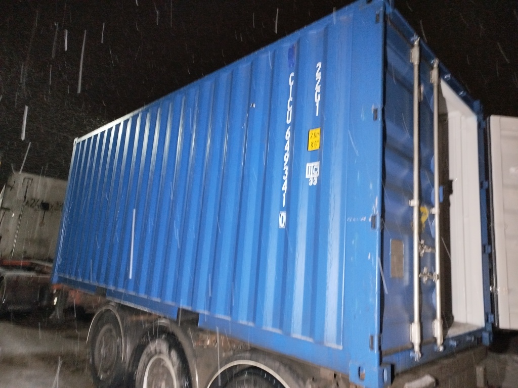 Морской контейнер CICU6493410