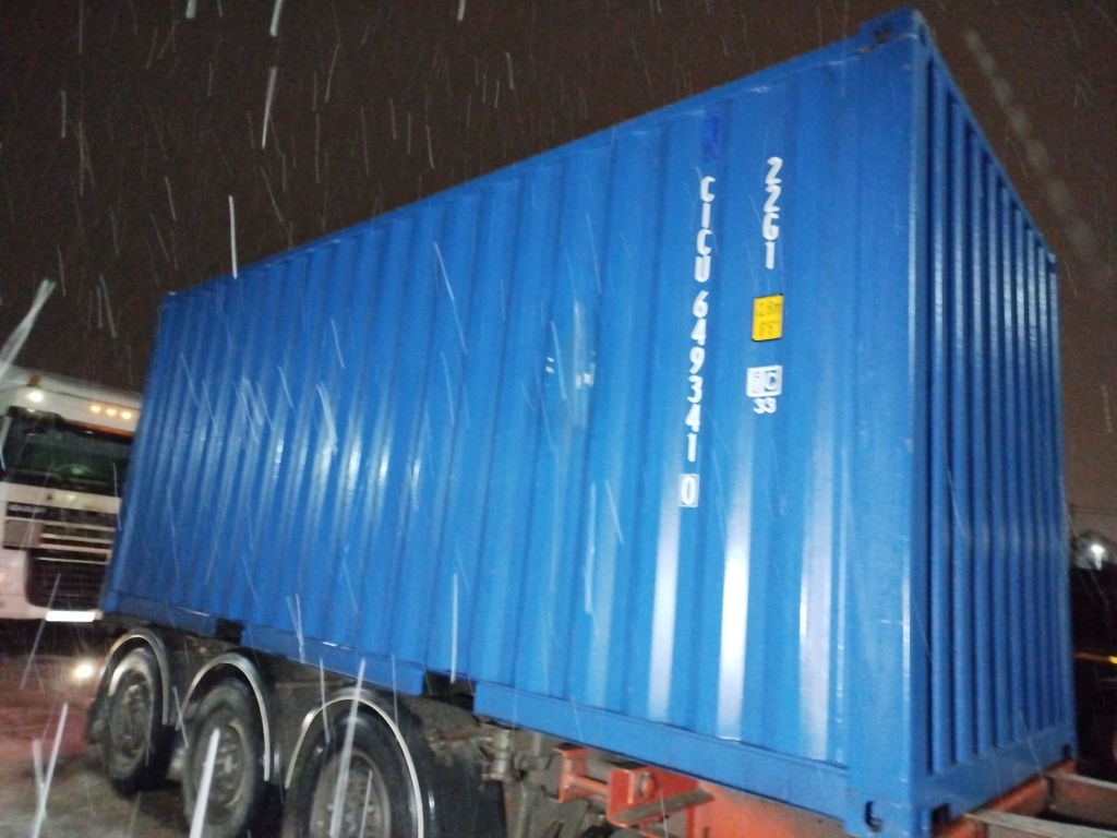 Морской контейнер CICU6493410