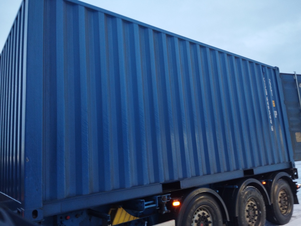 Морской контейнер CICU6493446