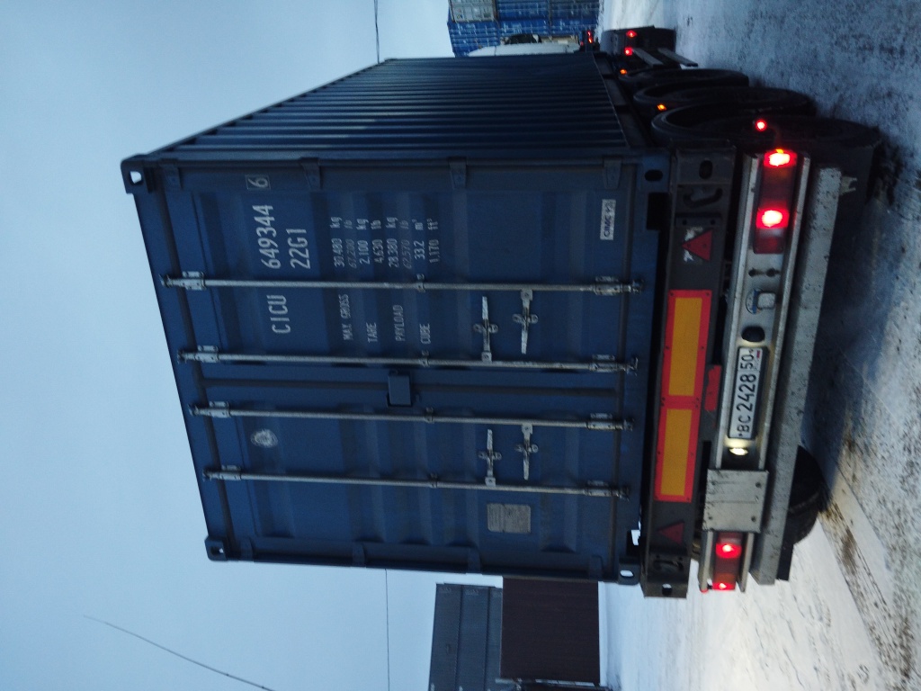 Морской контейнер CICU6493446