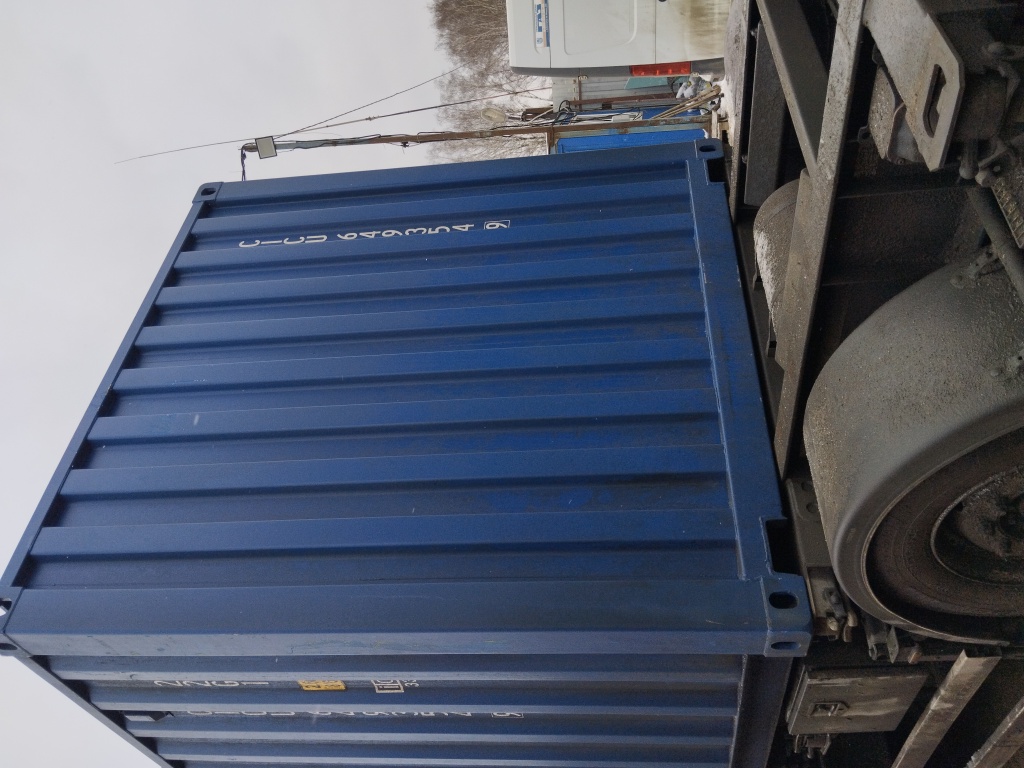 Морской контейнер CICU6493549