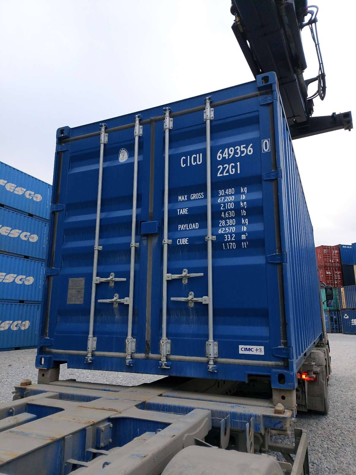 Морской контейнер CICU6493560