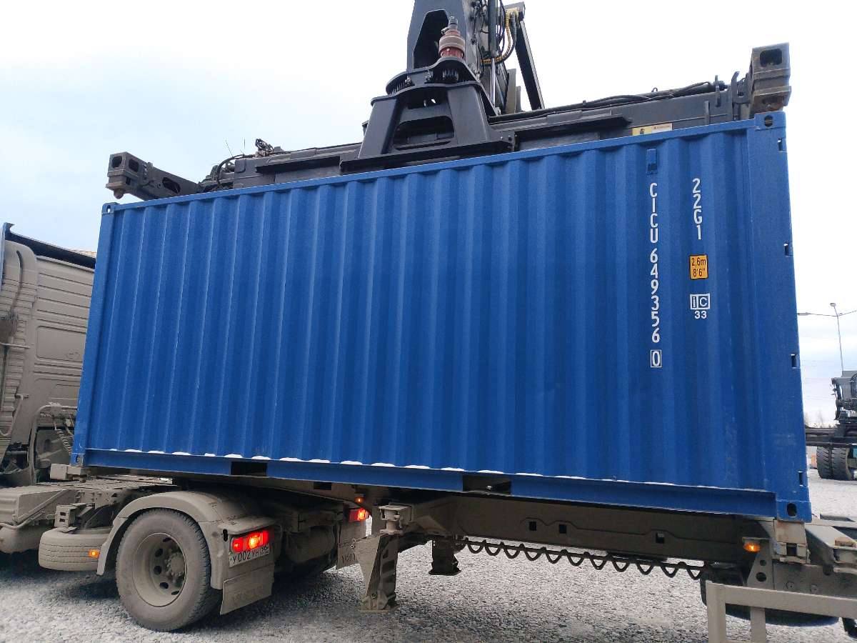 Морской контейнер CICU6493560