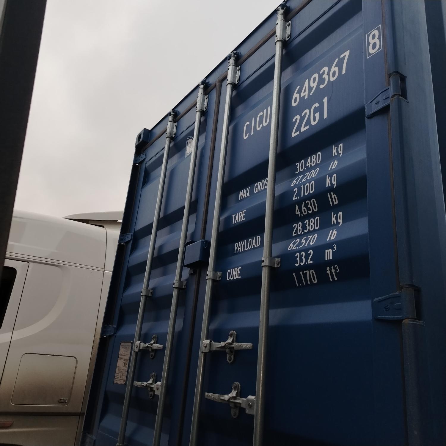 Морской контейнер CICU6493678