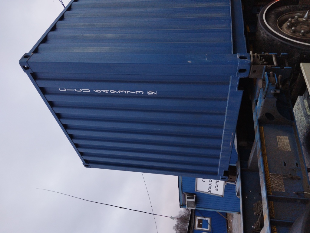 Морской контейнер CICU6493739