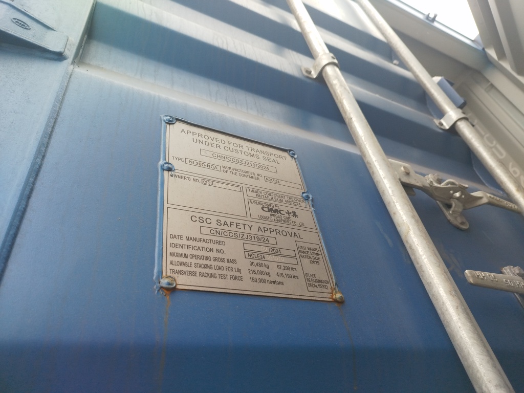 Морской контейнер CICU6493750