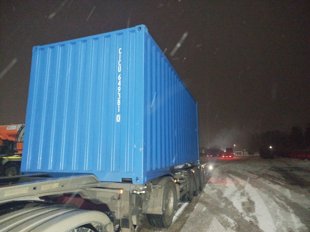 Морской контейнер CICU6493810