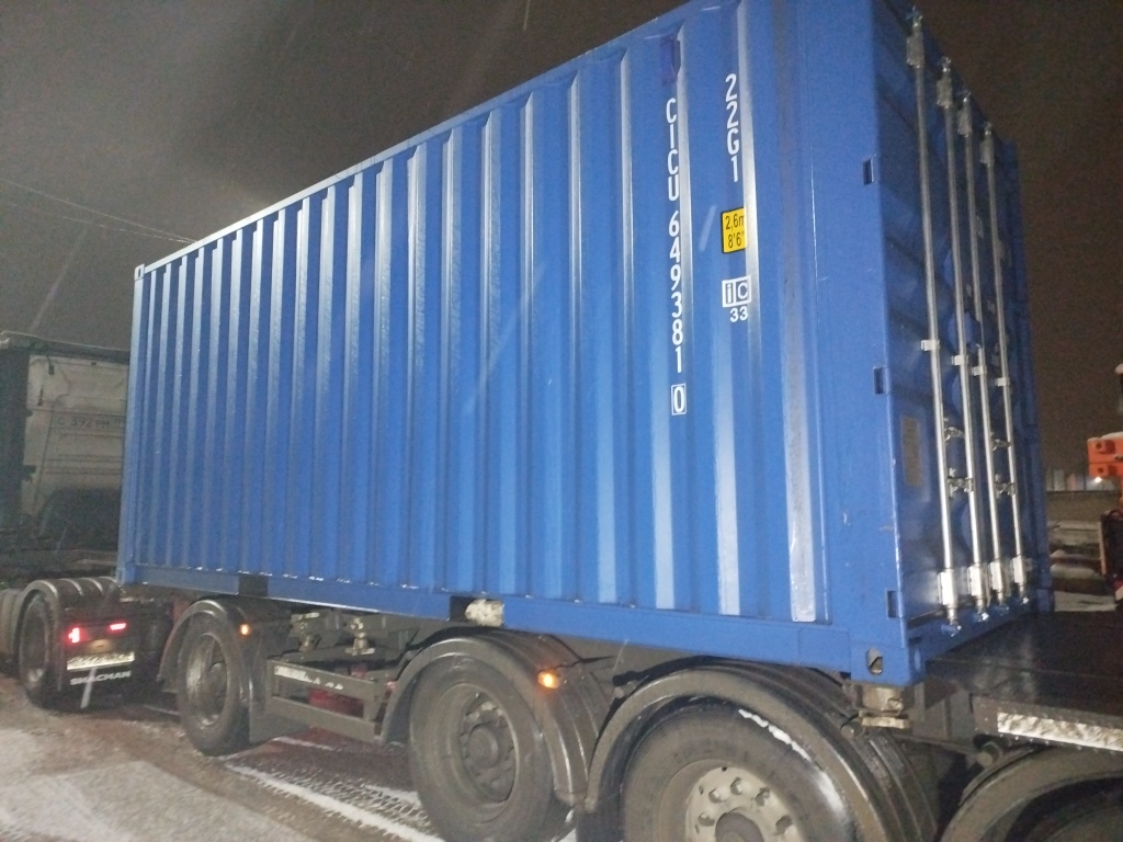 Морской контейнер CICU6493810