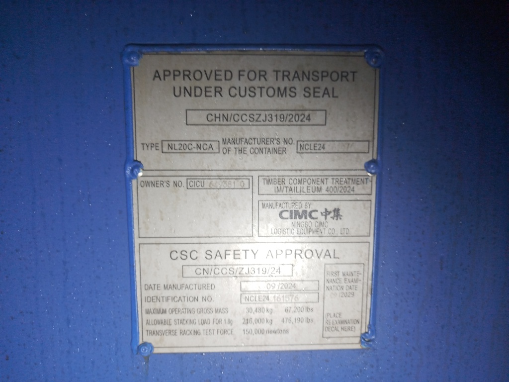 Морской контейнер CICU6493810