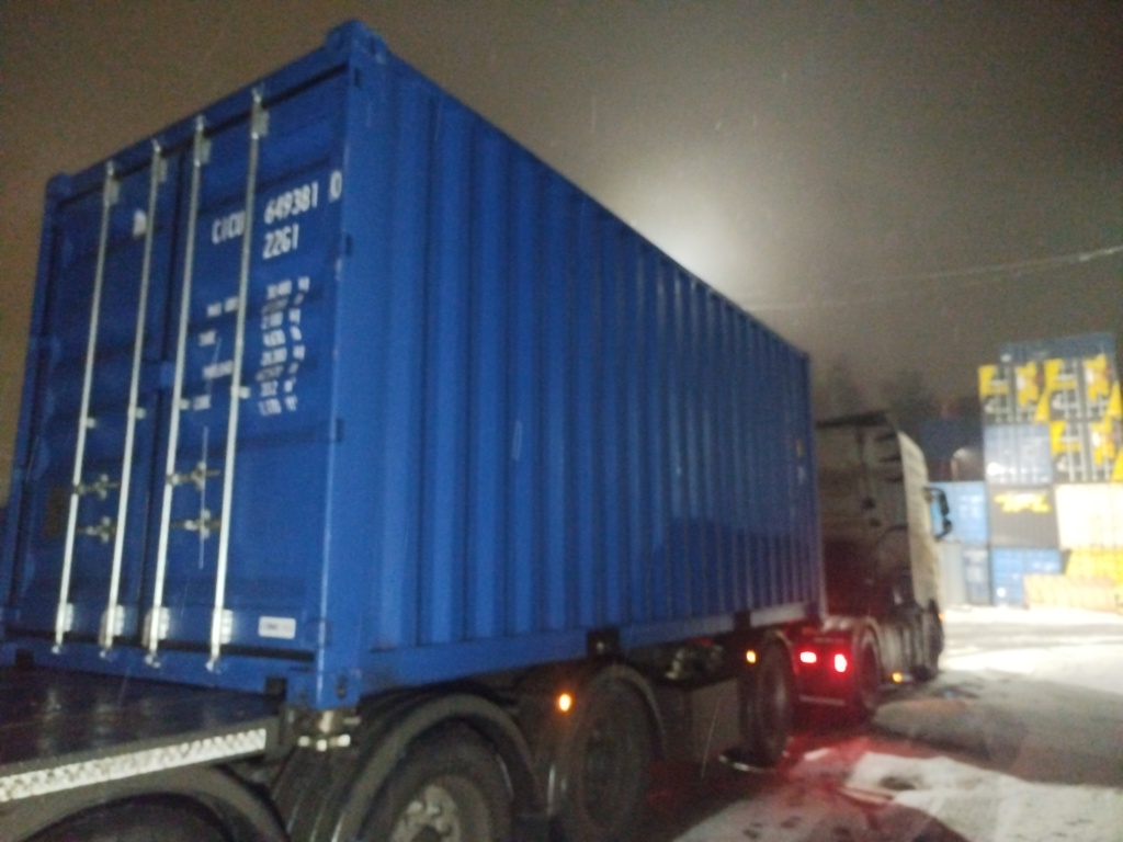 Морской контейнер CICU6493810