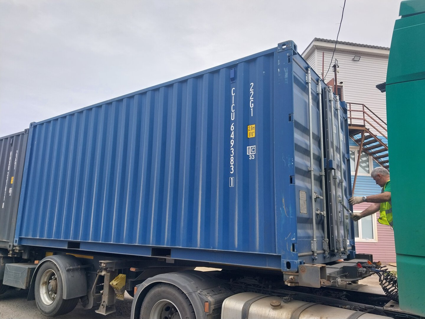 Морской контейнер CICU6493831