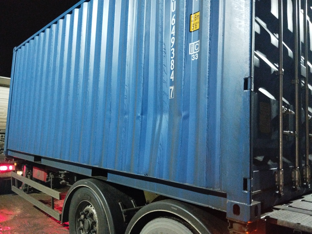 Морской контейнер CICU6493847