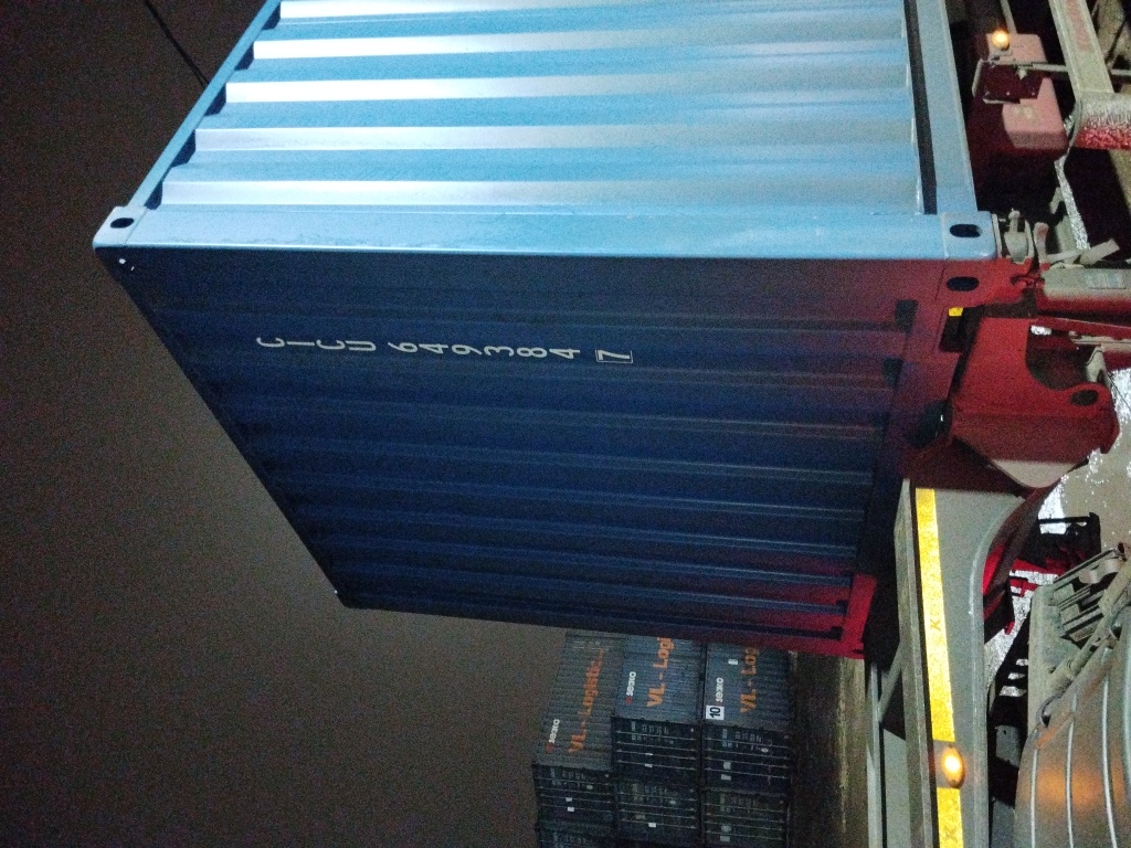 Морской контейнер CICU6493847