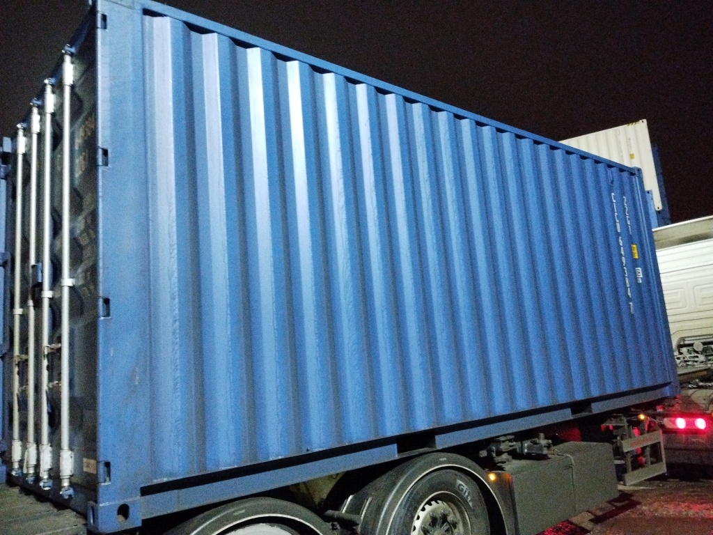 Морской контейнер CICU6493847