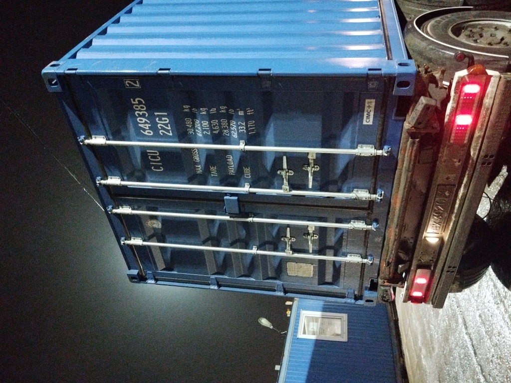 Морской контейнер CICU6493852