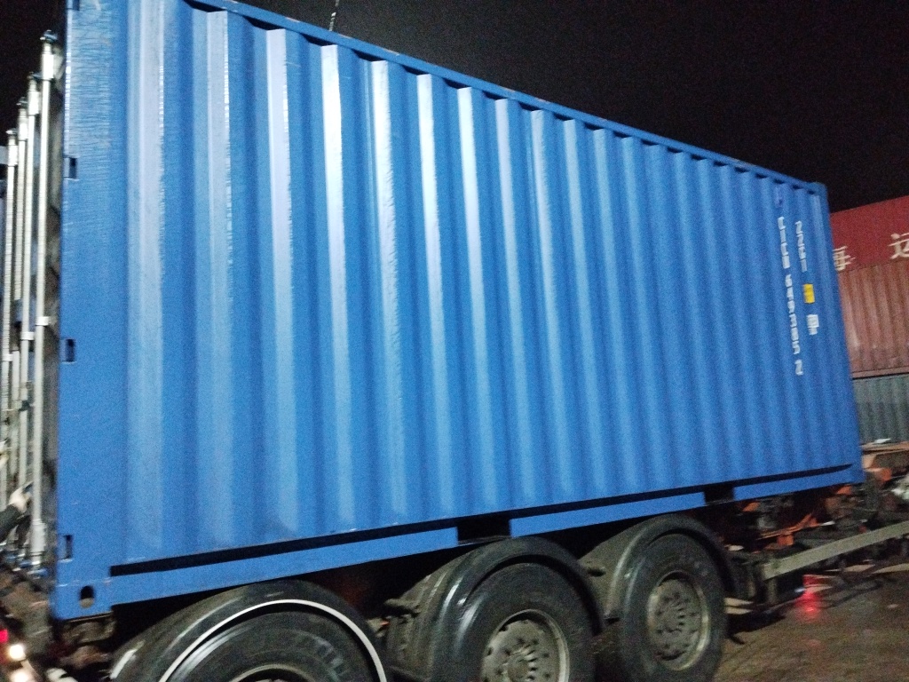 Морской контейнер CICU6493852