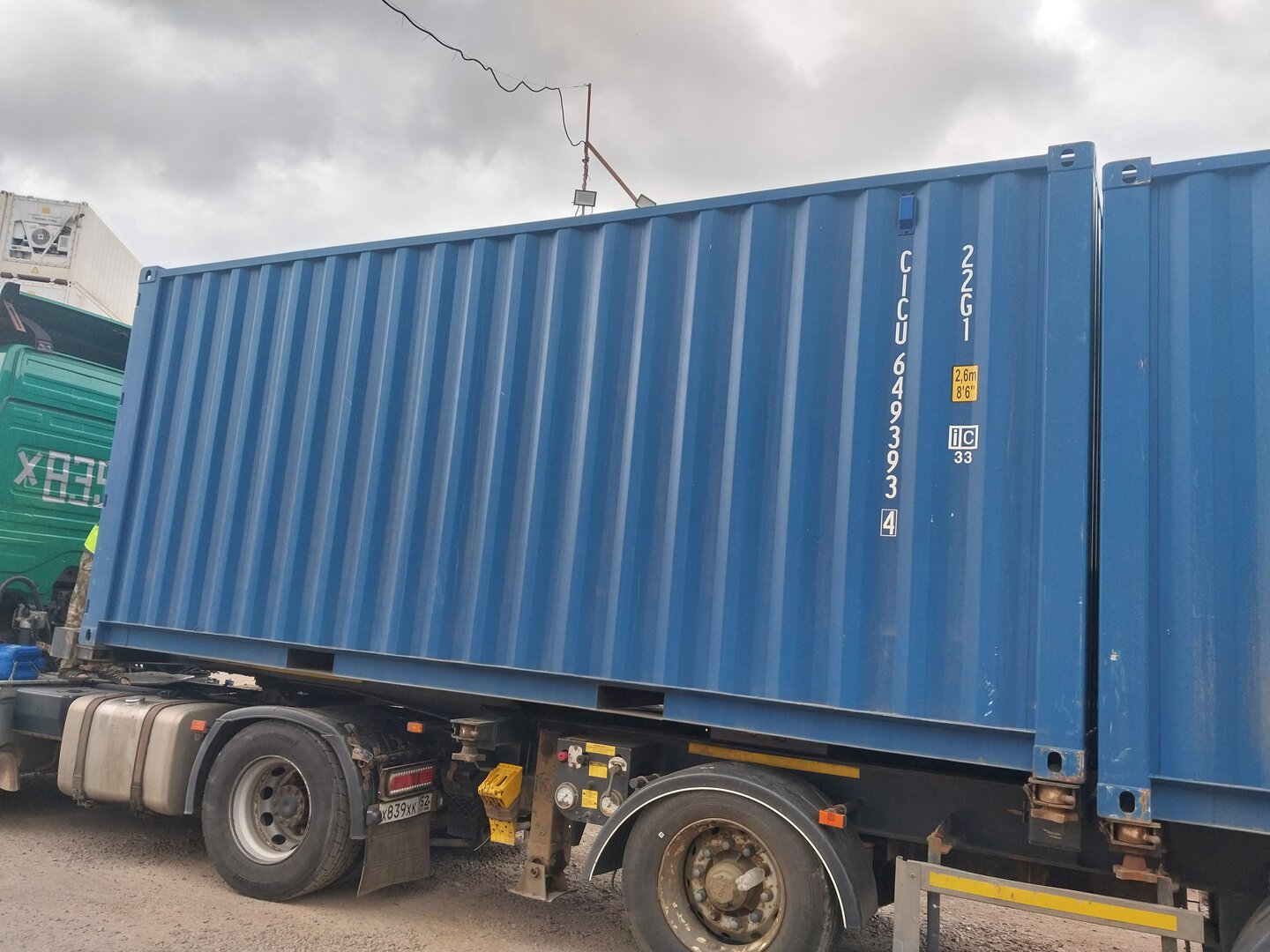 Морской контейнер CICU6493934