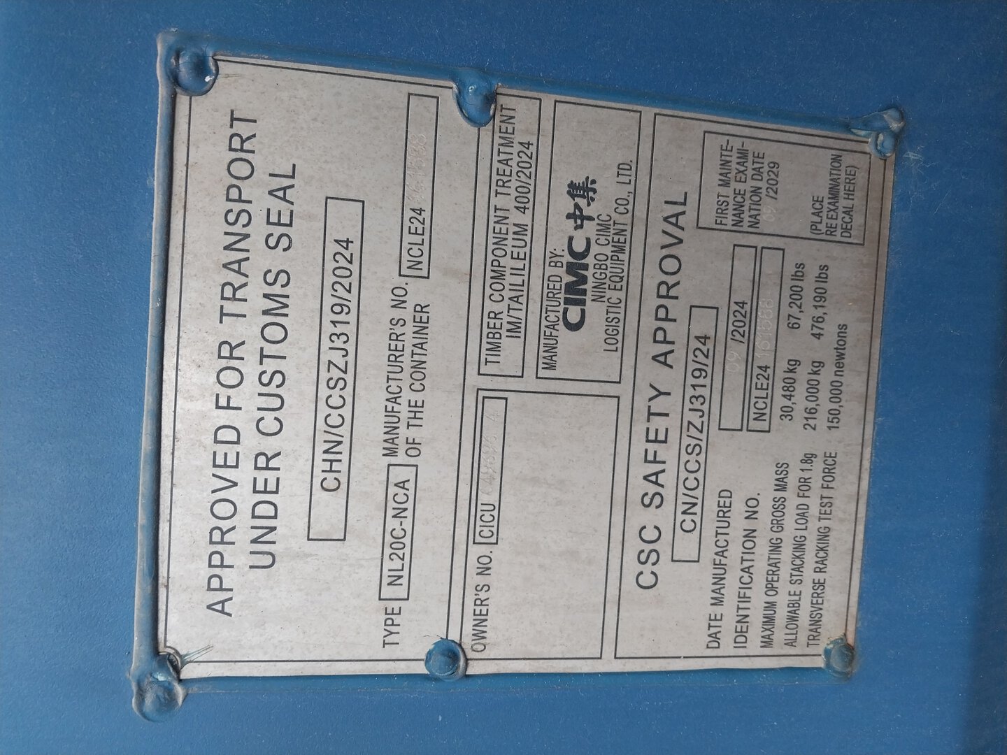 Морской контейнер CICU6493934