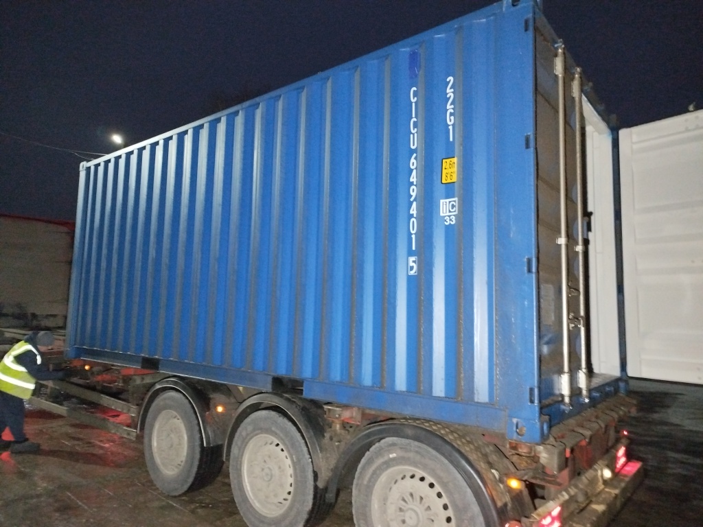 Морской контейнер CICU6494015