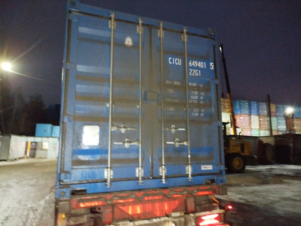 Морской контейнер CICU6494015
