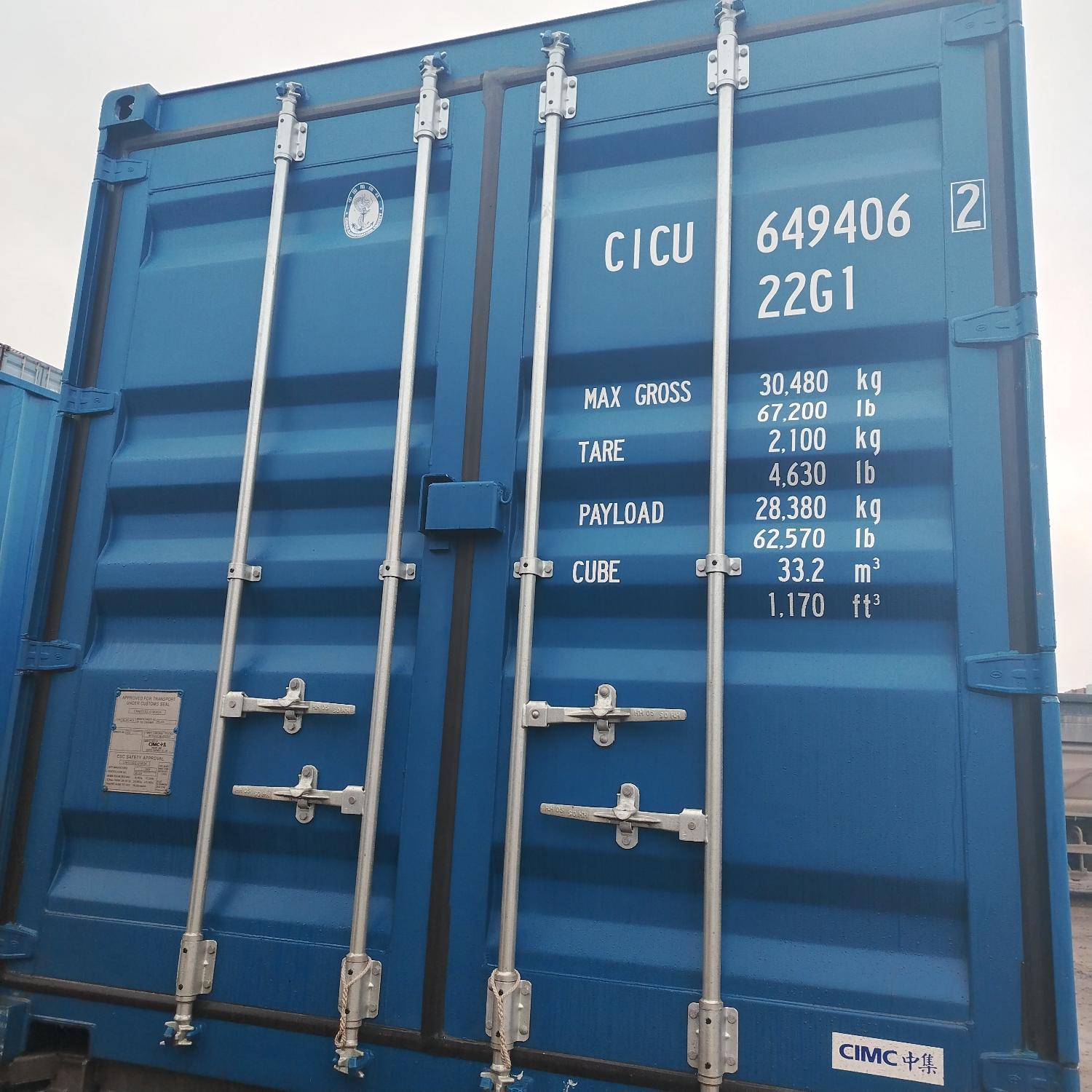 Морской контейнер CICU6494062