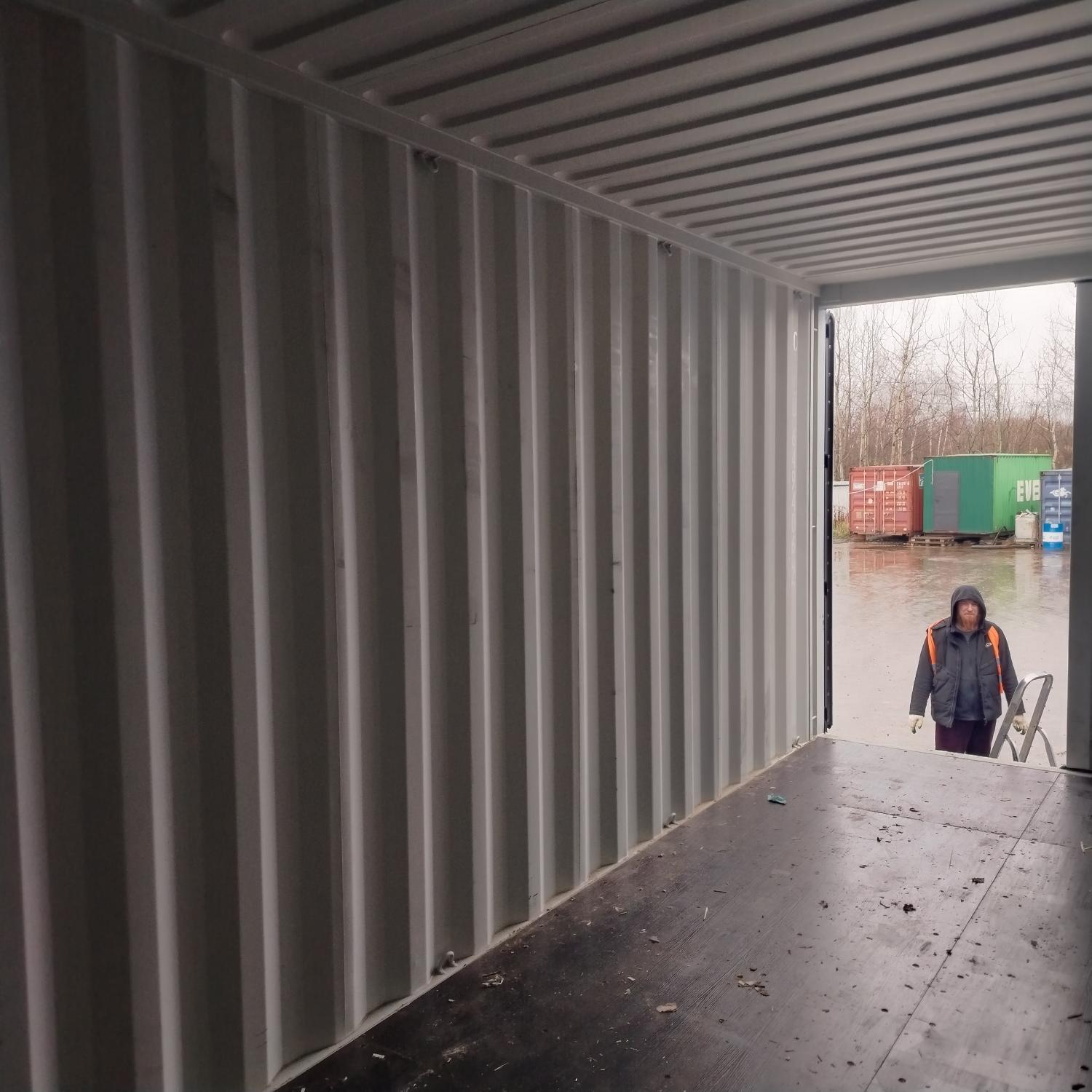 Морской контейнер CICU6494062