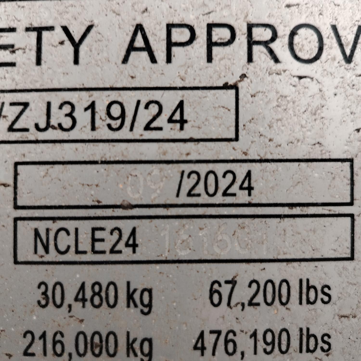 Морской контейнер CICU6494062