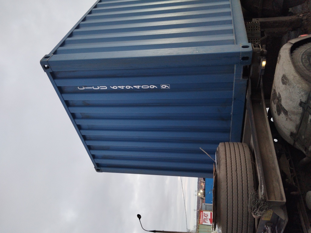 Морской контейнер CICU6494099