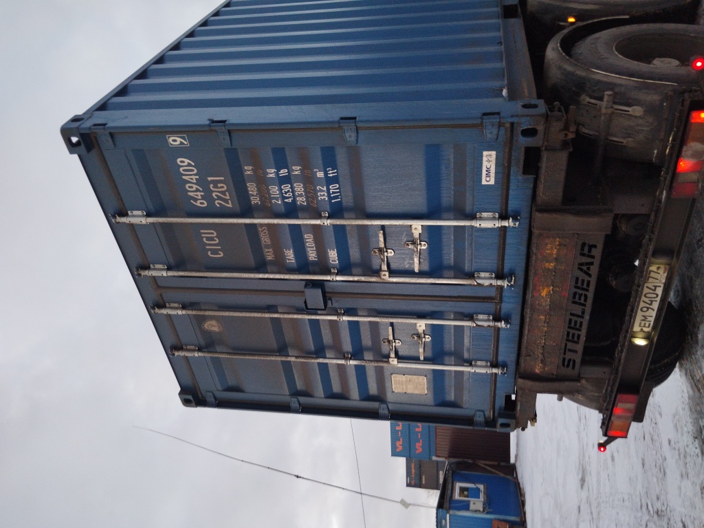 Морской контейнер CICU6494099