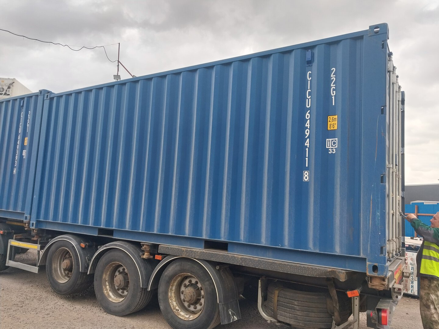 Морской контейнер CICU6494118
