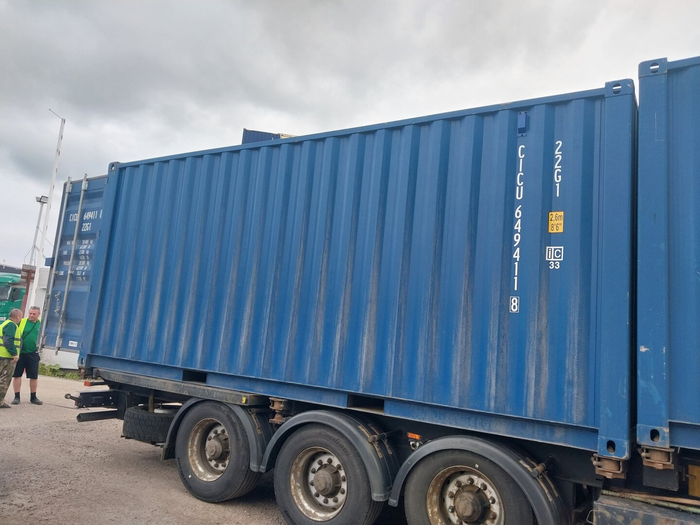 Морской контейнер CICU6494118