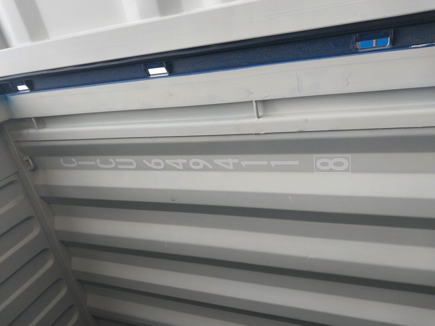 Морской контейнер CICU6494118