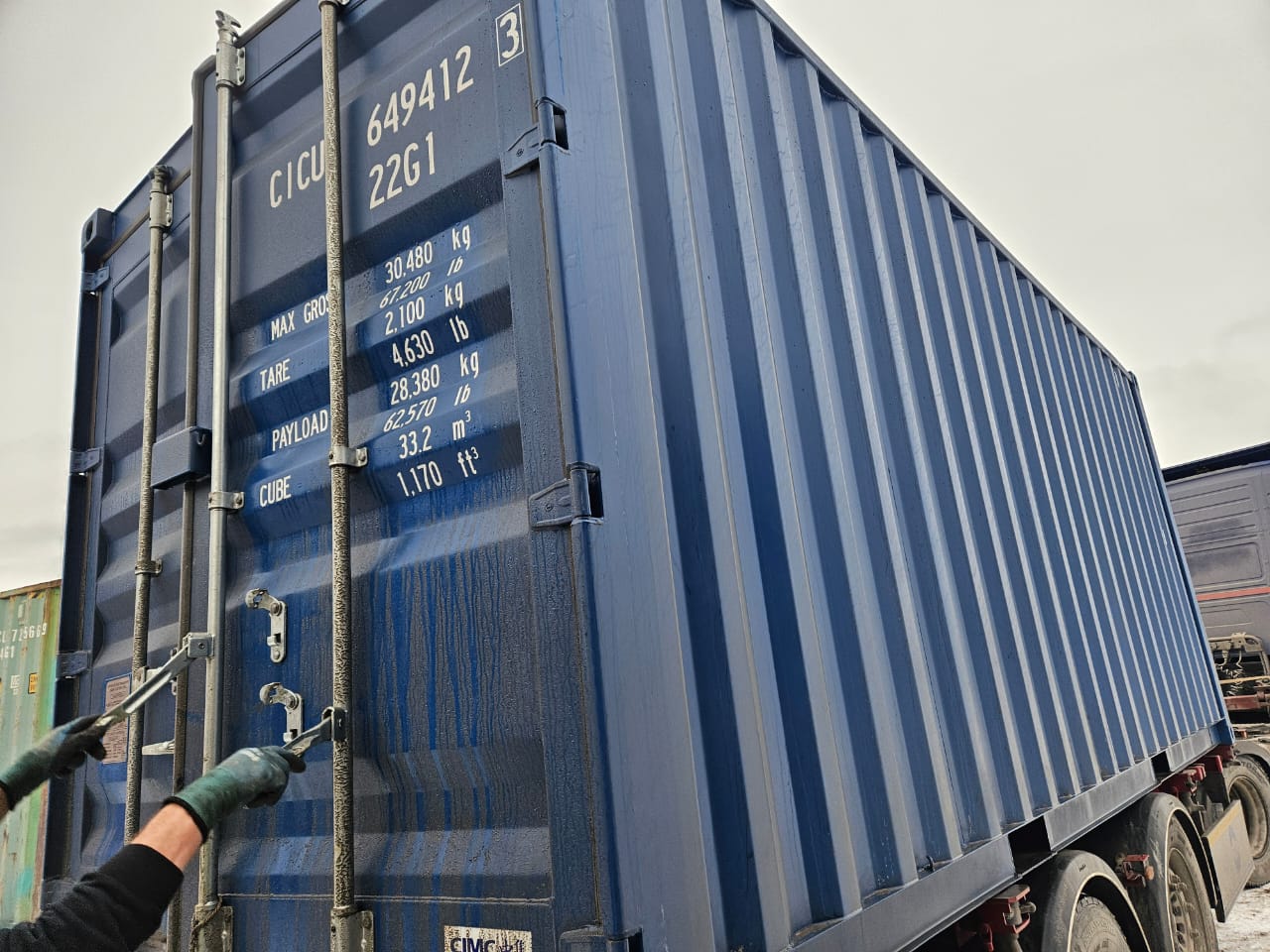 Морской контейнер CICU6494123