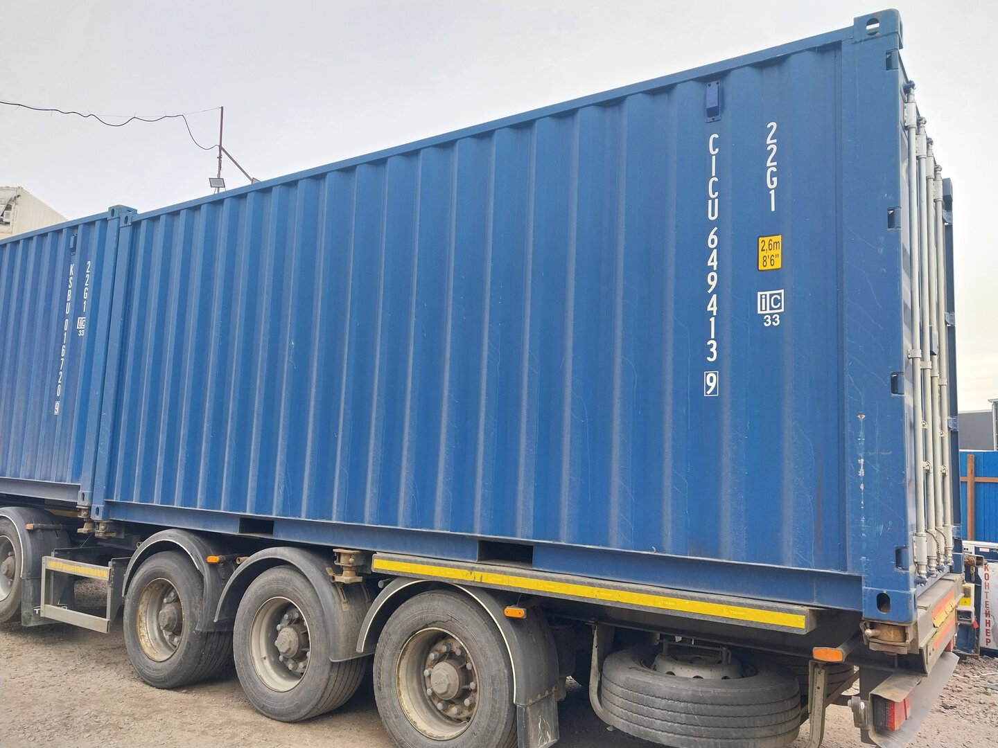 Морской контейнер CICU6494139