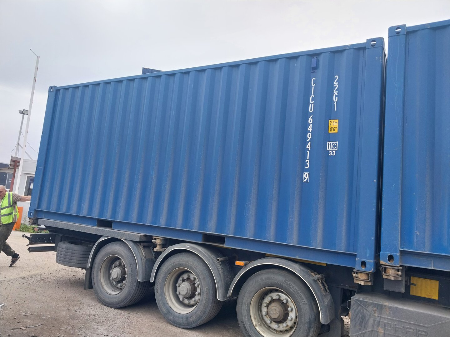 Морской контейнер CICU6494139