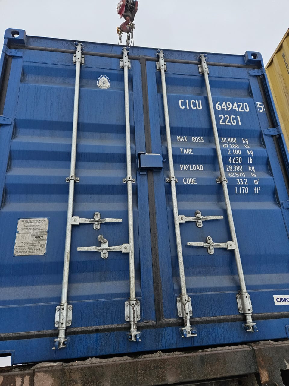 Морской контейнер CICU6494205