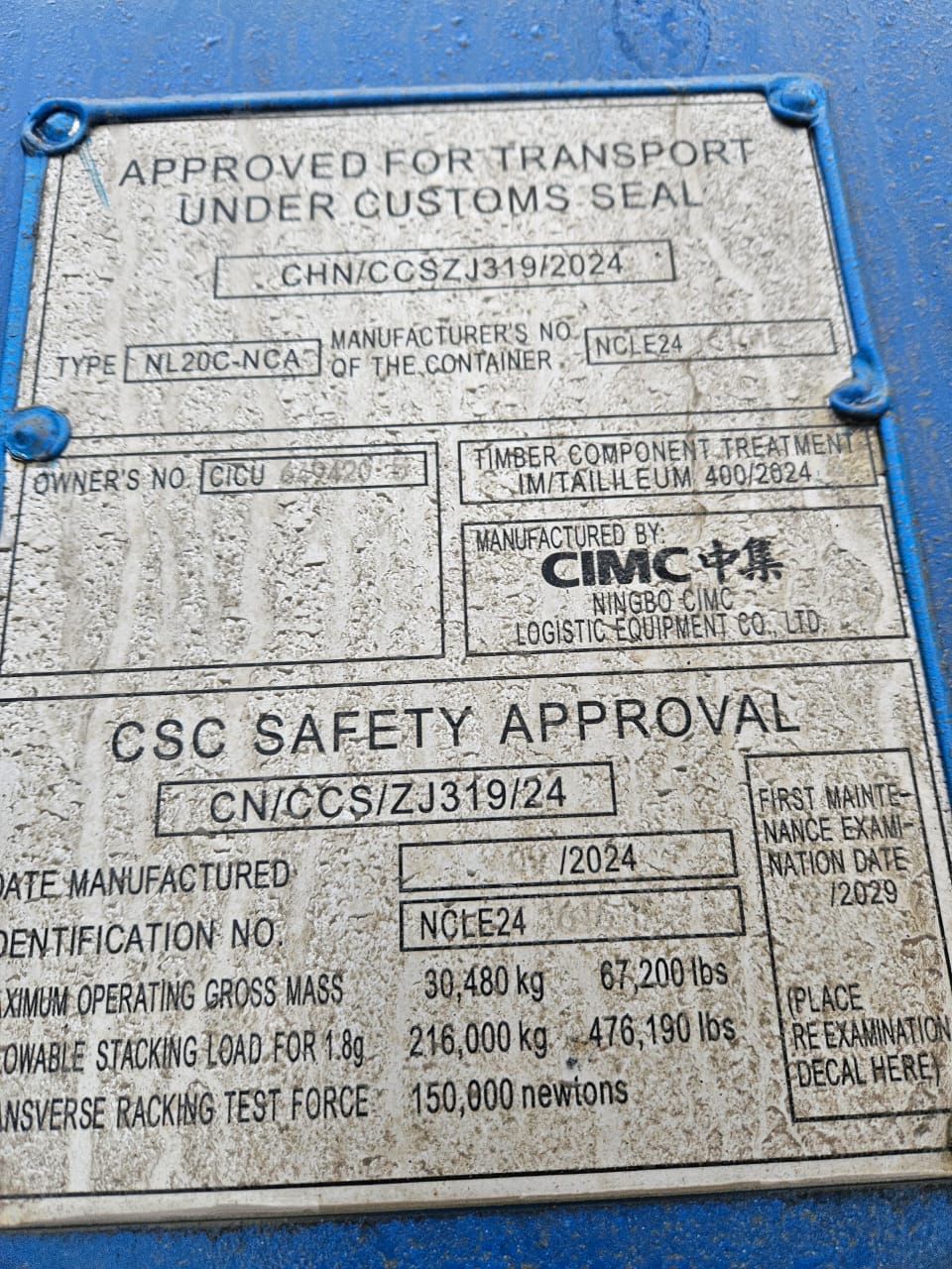 Морской контейнер CICU6494205