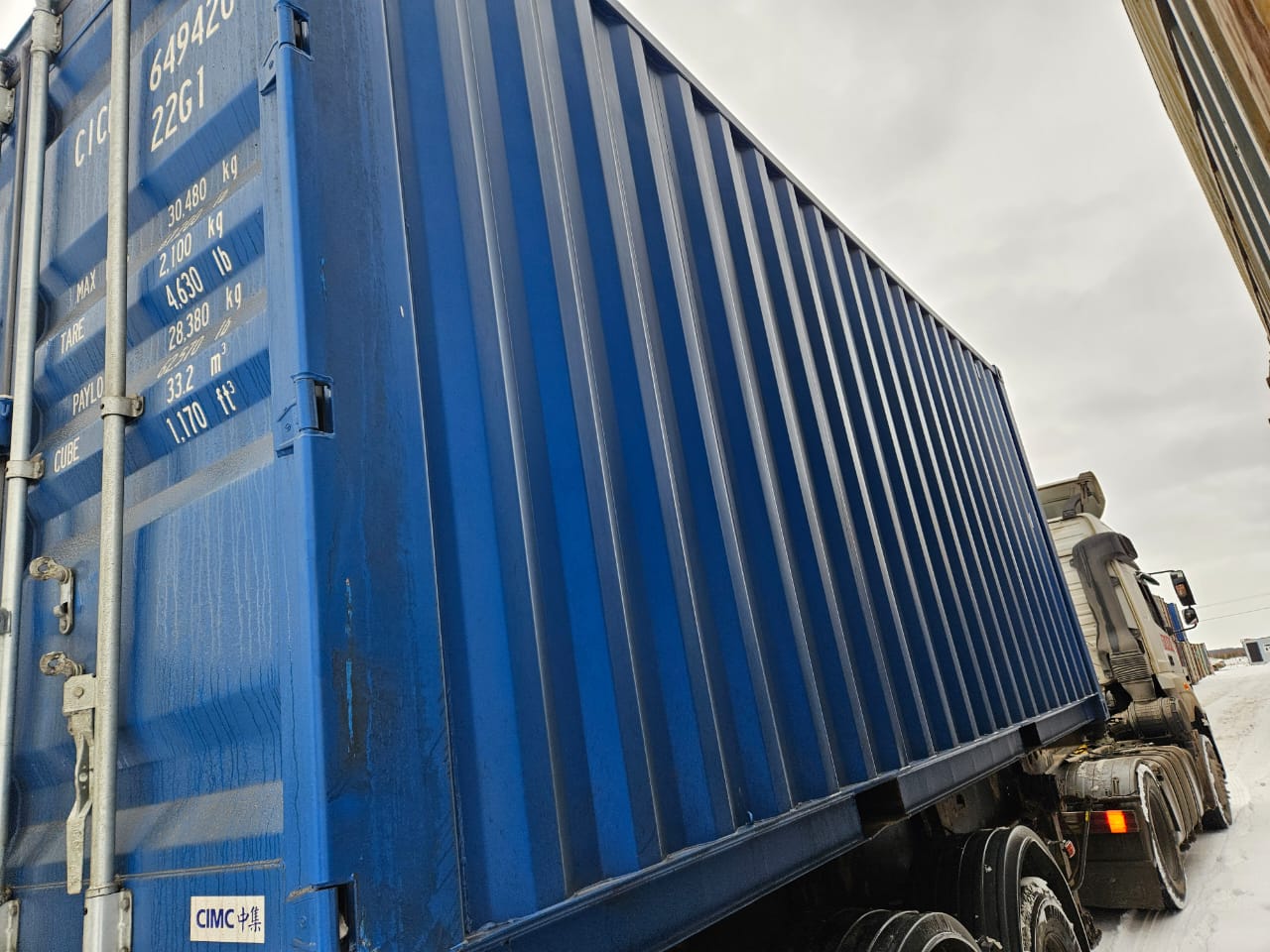 Морской контейнер CICU6494205