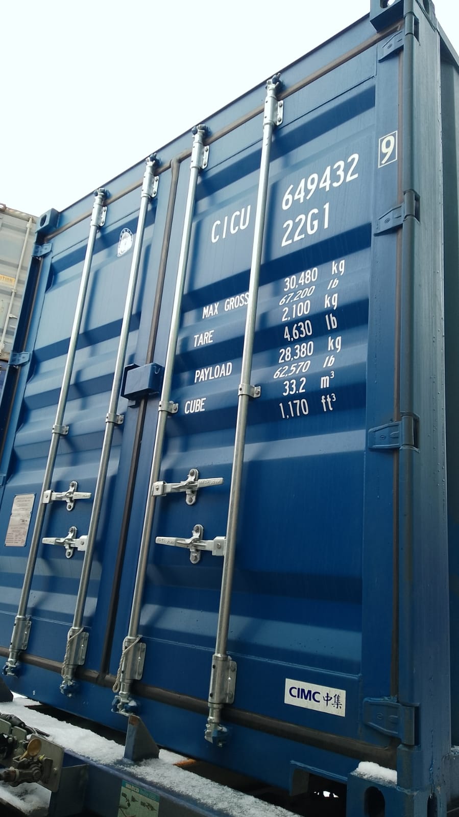 Морской контейнер CICU6494329