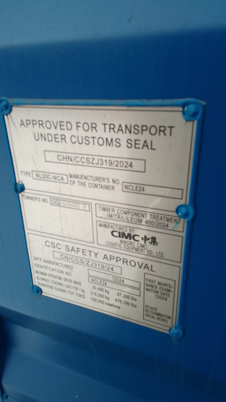 Морской контейнер CICU6494329