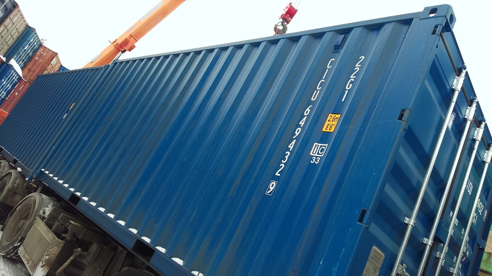 Морской контейнер CICU6494329